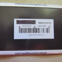 Автентичен магнит от Турция-серия-1, снимка 4 - Други ценни предмети - 23388668
