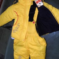 детски зимен комплект " космонафт '' гащеризон , снимка 3 - Детски комплекти - 15834909