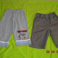 Панталони за момче 3-4години, снимка 5 - Детски панталони и дънки - 14697939