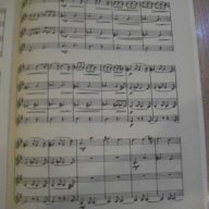 Книга "SUITE IM ALTEN STIL für 3 Violinen und Gitarre"-60стр, снимка 5 - Специализирана литература - 15892468