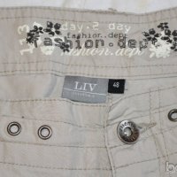LIV Essentials дамски бежов панталон летен 3/4 100% памук размер 48, снимка 3 - Панталони - 23444822