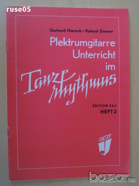 Ноти "Plektrumgit.Unterricht im Tanz rhythmus-HEFT-2"-44стр., снимка 1