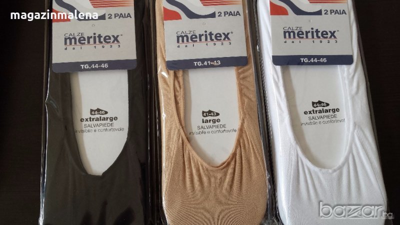Meritex 44-46 бели 95% памучни мъжки терлици Меритекс памучен мъжки терлик, снимка 1