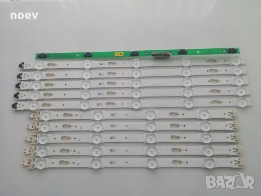 Led Backlight CY-GK040HGLV4H , снимка 1