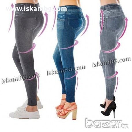 Клин имитиращ дънки - код 1241, снимка 1