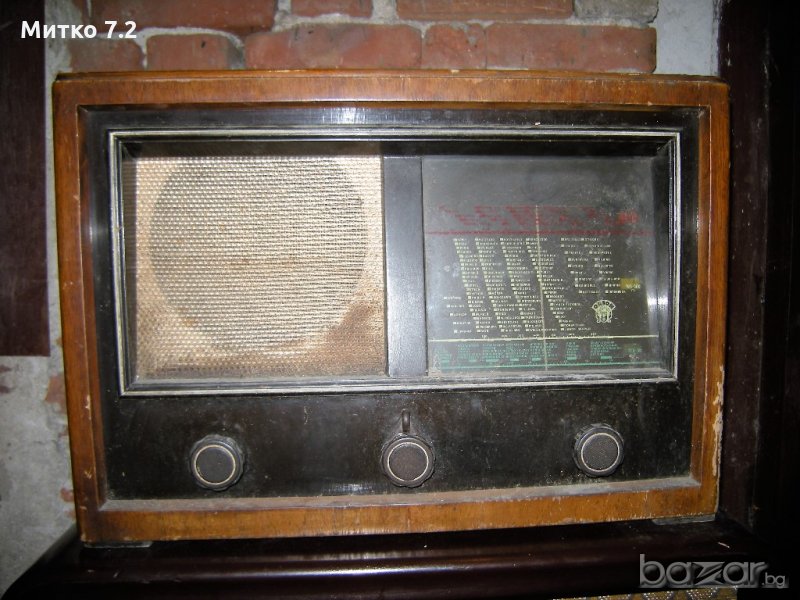 Старо радио - 1, снимка 1