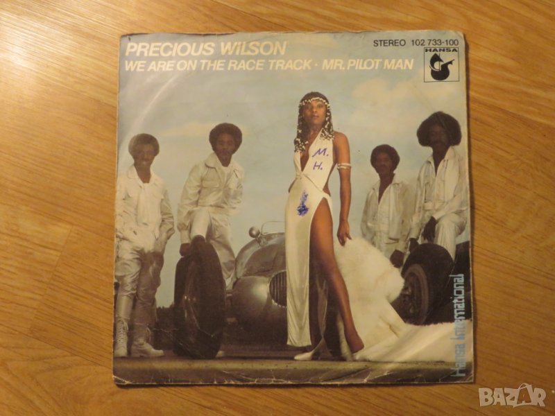 малка грамофонна плоча - Precious Wilson - We are on the race track - изд.80те г., снимка 1