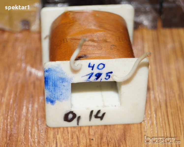  емайлиран проводник на малки разфасовки ПЕЛ , снимка 1