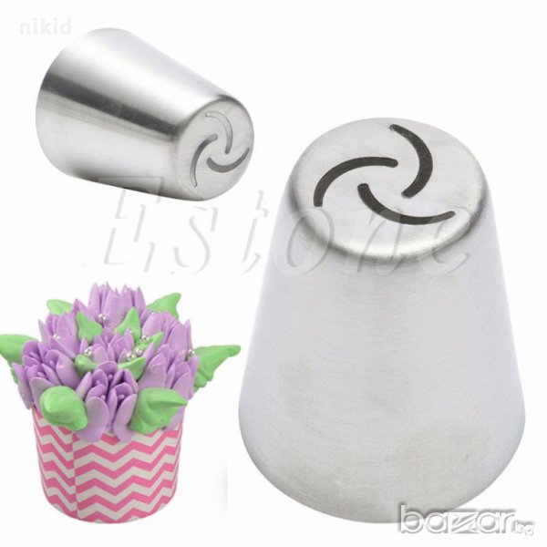 #18 накрайник за пош шприц руска дюза за украса декор торта фондан шоколад и др., снимка 1