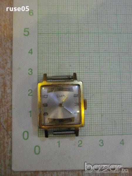 Часовник "Luch" дамски ръчен съветски работещ, снимка 1
