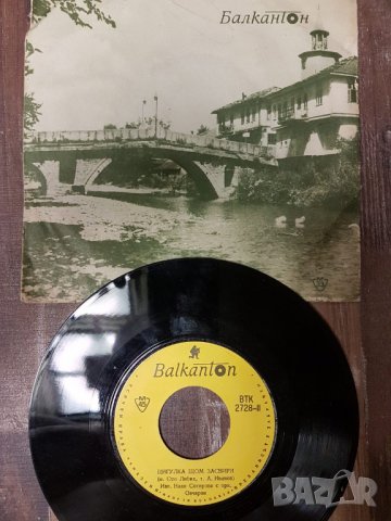 Плочи, снимка 7 - Грамофонни плочи - 25451638