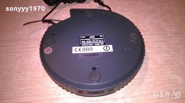 jvc transmiter-внос швеицария, снимка 6 - Слушалки и портативни колонки - 22703021