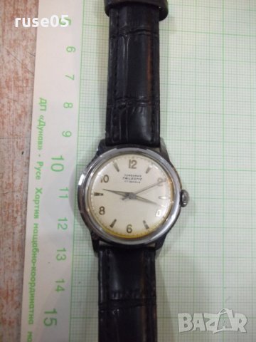 Часовник "JUNGHANS - TRILASTIC" ръчен мъжки работещ, снимка 1 - Мъжки - 23197603