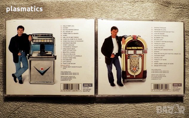 CDs - Cliff Richard / Daniel O' Donnell / Mozart , снимка 12 - CD дискове - 21665442