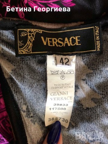 Дамски рокли Roberto Cavalli, снимка 12 - Рокли - 22177352