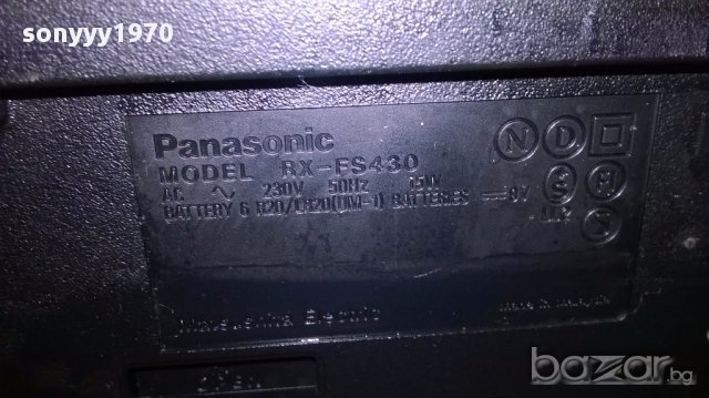Panasonic rx-fs430-внос швеицария, снимка 9 - Ресийвъри, усилватели, смесителни пултове - 17621447
