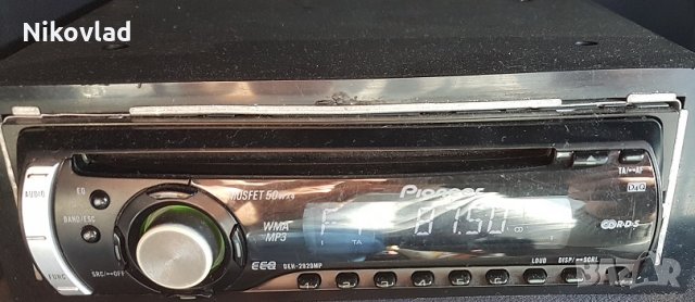 FM Transmitter, снимка 5 - Друга електроника - 22843939