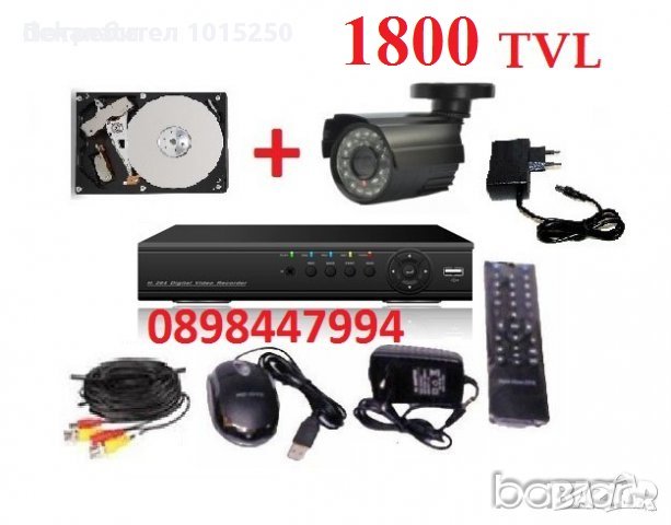 1000gb хард диск +Система 1800 твл-dvr 4канален+1камера за външно или вътрешно ползване по ваш избор