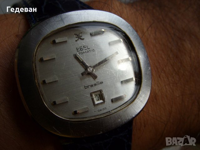 Ebel Brasilia Automatic, снимка 1 - Мъжки - 24577044