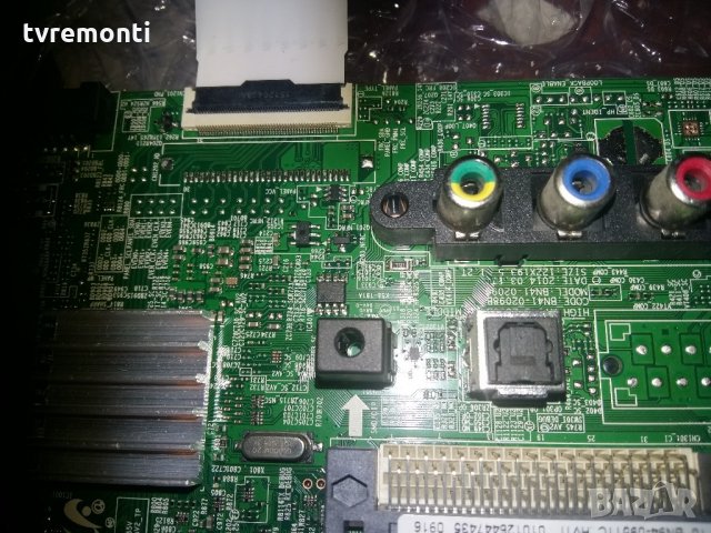 Main Board BN94-09511C BN41-02098A, снимка 3 - Части и Платки - 22063981