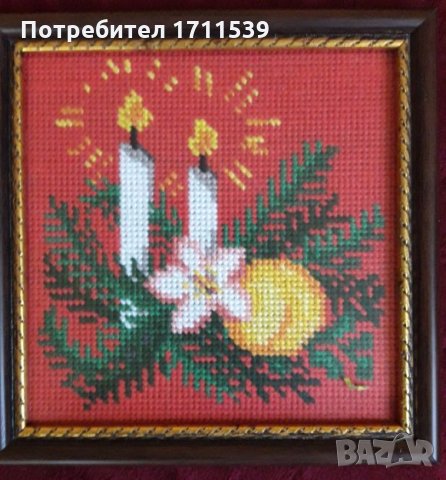 Промоция на гоблени!!! , снимка 5 - Гоблени - 23950393