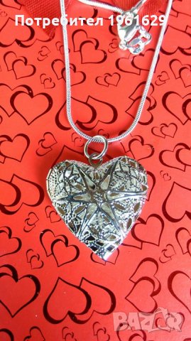 Колие сърце отварящо се 