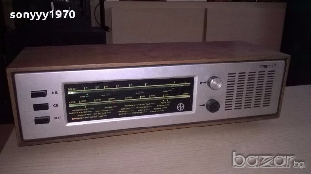 АНТИКА-респром-бг ретро музеи-тунер/усилвател, снимка 2 - Ресийвъри, усилватели, смесителни пултове - 19370812