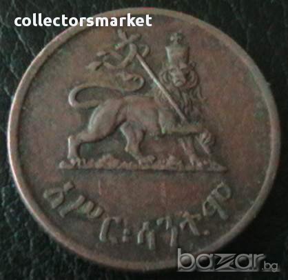 10 цента 1929(ЕЕ 1936), Етиопия, снимка 3 - Нумизматика и бонистика - 12039351