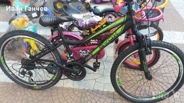 Велосипед със скорости 26” VERSUS 21 скорости шимано, снимка 2 - Велосипеди - 26144791