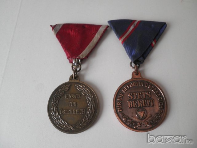 Австрийски  ордени-2 броя, снимка 2 - Антикварни и старинни предмети - 18489219