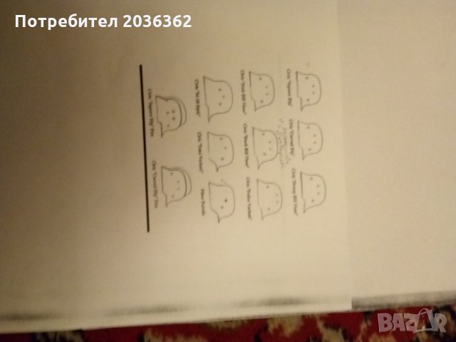 Стара германска военна каска луфтвафе ,ВСВ., снимка 5 - Антикварни и старинни предмети - 24602742