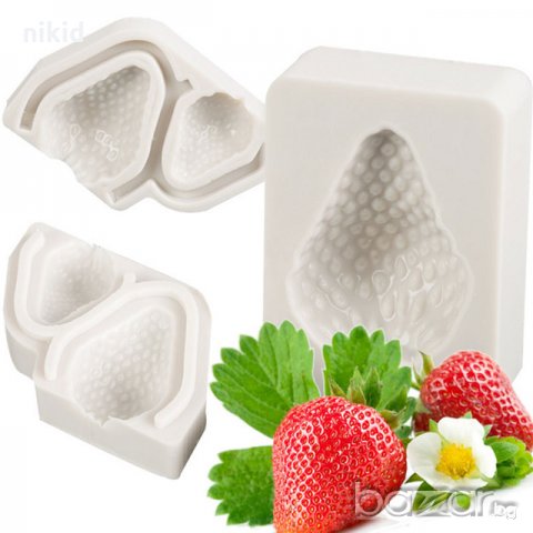 Сет за 3 размера ягода 3D 3 Части силиконов молд форма декорация торта фондан сладки шоколад гипс , снимка 2 - Форми - 21406645