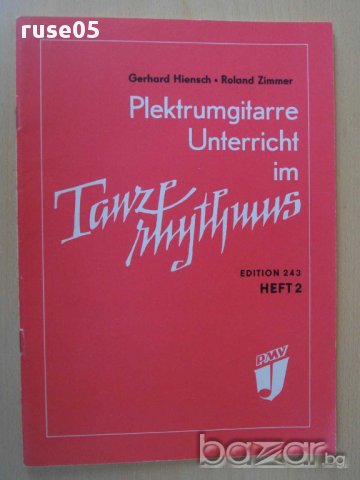 Ноти "Plektrumgit.Unterricht im Tanz rhythmus-HEFT-2"-44стр.