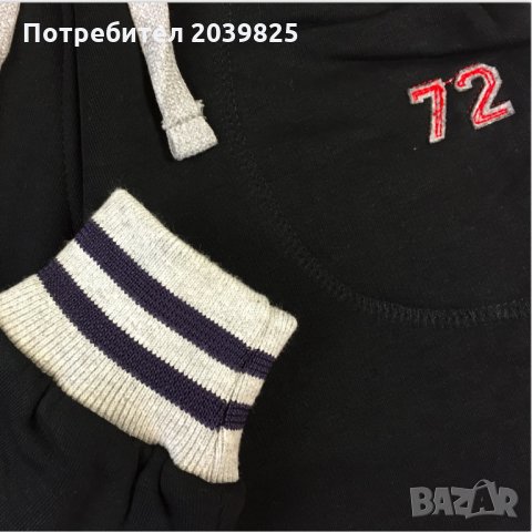 Анцуг, Долнище, Ватирано, Черно, Синьо, Тъмно, Тъмно синьо, Спортно долнище, За момче, 1 - 6 години, снимка 2 - Панталони и долнища за бебе - 22425557