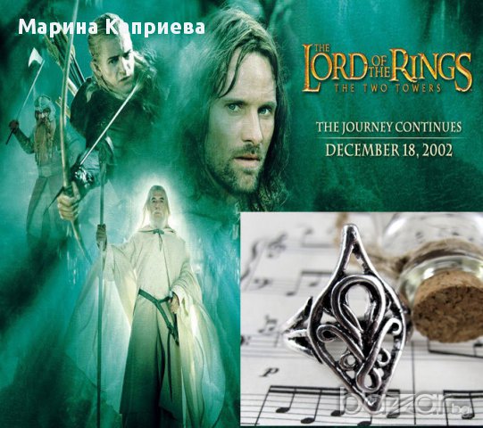 Пръстен "Lord of the rings" - Goblin King Supreme Rectangular #А-09, снимка 5 - Пръстени - 10156330