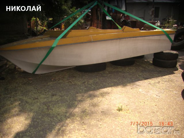 Лодка(плъзгач) 