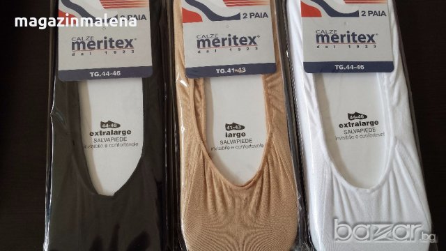Meritex 44-46 бели 95% памучни мъжки терлици Меритекс памучен мъжки терлик, снимка 1 - Мъжки чорапи - 19664657