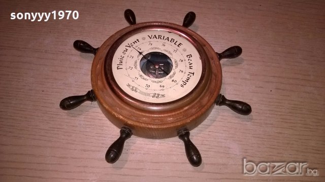 ретро колекция-корабно кормило-рул 19см-внос франция, снимка 11 - Колекции - 19984248