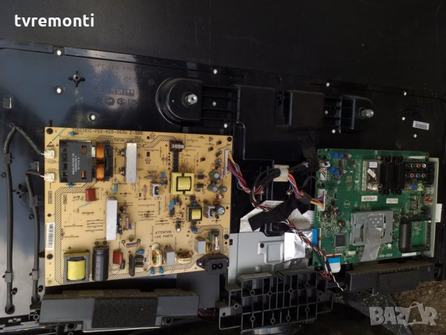 POWER SUPPLY 715G3812-P02-H20-003U, снимка 4 - Части и Платки - 25586464