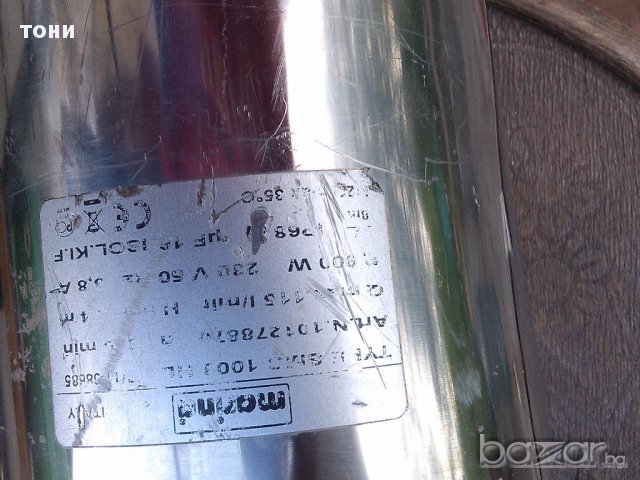 помпа са чиста вода 800вт., снимка 3 - Други инструменти - 14800332