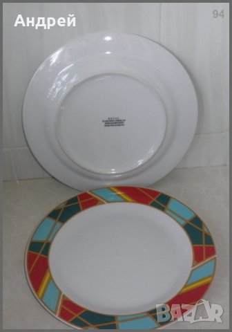   Комплект големи плоски порцеланови чинии за сервиране, снимка 2 - Чинии - 23086974