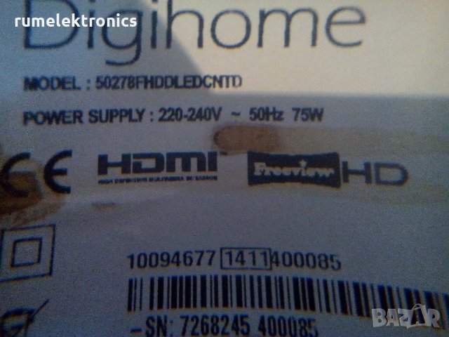 DIGIHOME 50278FHDDLEDCNTD на части, снимка 2 - Части и Платки - 25882345