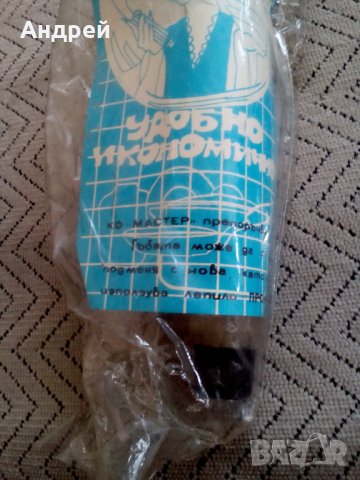 Стара домакинска четка,гъба, снимка 3 - Антикварни и старинни предмети - 25607825