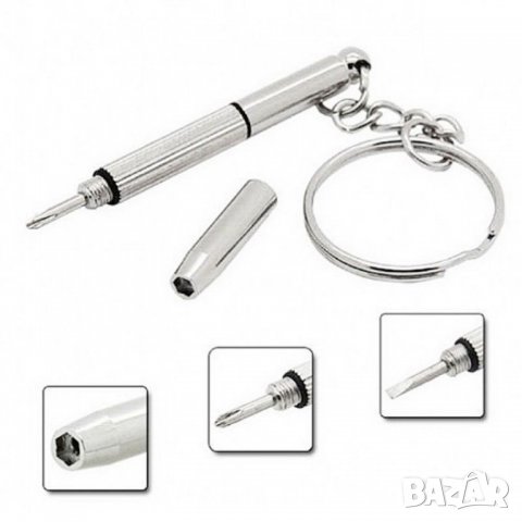 Отверка - ключодържател със 4 преставки, снимка 2 - Други инструменти - 13330498