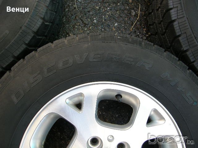 4 бр. алуминиеви джанти със зимни гуми за Jeep, снимка 6 - Гуми и джанти - 19975041