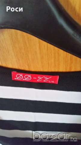 Красива лятна моряшка рокля, снимка 2 - Рокли - 18380319