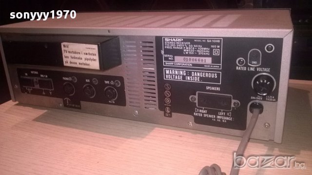 sharp sa-10hb-stereo receiver-made in japan-от швеицария, снимка 13 - Ресийвъри, усилватели, смесителни пултове - 16019877