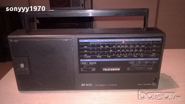 telefunken-pr500 receiver-внос швеицария, снимка 5 - Ресийвъри, усилватели, смесителни пултове - 18018676