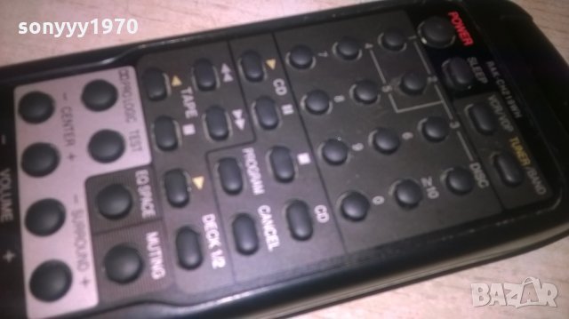 поръчано-technics-аудио дистанция-SWISS, снимка 3 - Други - 25886943