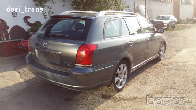 Toyota Avensis, снимка 2 - Автомобили и джипове - 12146376